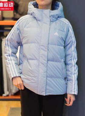 阿迪达斯女羽绒服2023冬季保暖防风运动连帽外套IT8718 8719 8721