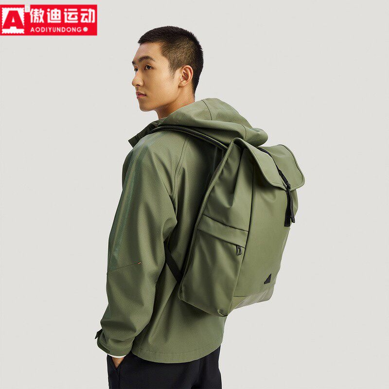 阿迪达斯男女包2026春新款简约大容量户外运动双肩背包书包IA7499