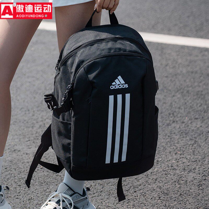 阿迪达斯男女包2026夏新款经典条纹简约大容量运动双肩背包JZ2308