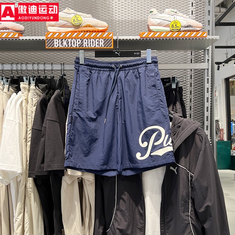 PUMA彪马男裤2024秋季新款时尚大logo潮流休闲抽绳短裤 630941-14