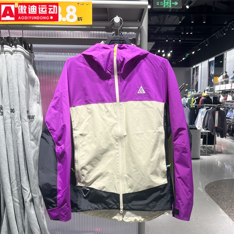 耐克男子外套2025冬季新品防风防水夹克梭织硬壳冲锋衣HJ2688-505