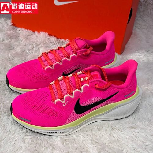 耐克飞马女鞋运动跑步鞋