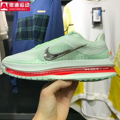 耐克飞马男鞋2025冬新款全脚撑气垫缓震透气公路跑步鞋HQ2592-301