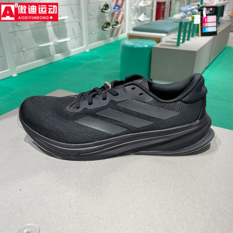 阿迪达斯男鞋2025夏款超轻透气缓震回弹运动跑步鞋 JS0493 IH8709