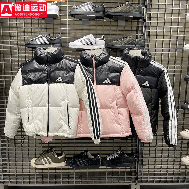 阿迪达斯女子羽绒服2025冬季三条纹户外运动保暖休闲面包服KC2482