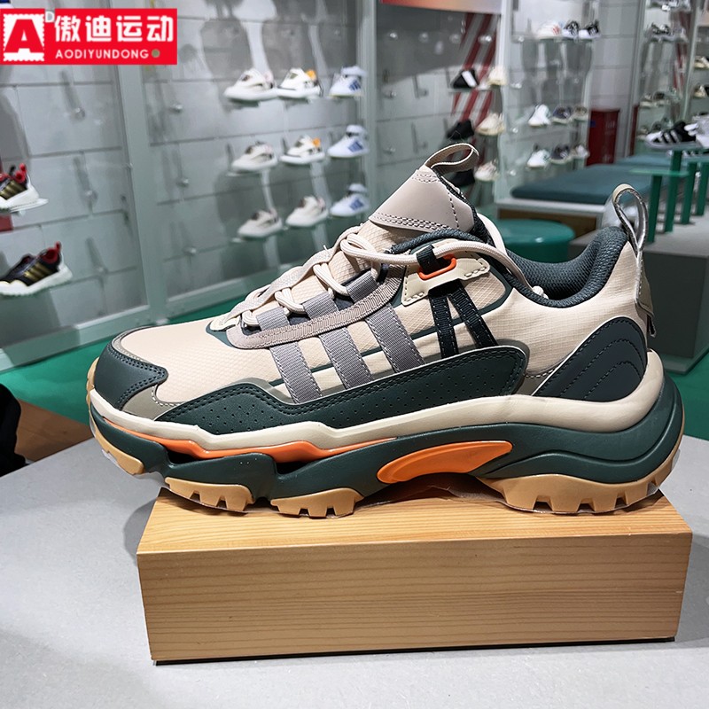 阿迪达斯男鞋2025春季新款CITYWOWLK复古波浪底防滑老爹鞋 JR8332