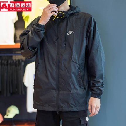 Nike耐克外套男2023秋款梭织防风宽松连帽运动休闲夹克FB7805-010
