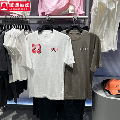 Nike耐克男装2026夏新款运动休闲简约百搭短袖T恤 IF3128-040-100