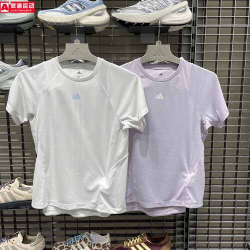 阿迪达斯Adidas女子2026夏新款速干运动短袖T恤 IA6099 6100 6098