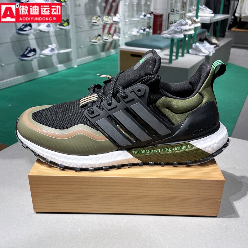 阿迪达斯男女鞋2024冬款UB ATR舒适透气防滑耐磨运动跑步鞋JQ4771图片