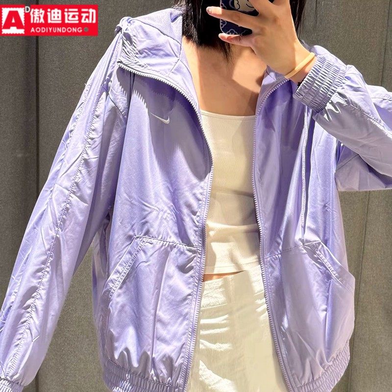 NIKE耐克女士2025夏新款防风速干透气运动休闲连帽外套FV6299-533