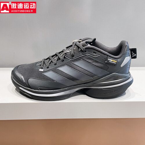 阿迪达斯adidas男鞋2025冬季新款缓震训练运动鞋休闲跑步鞋JQ4513