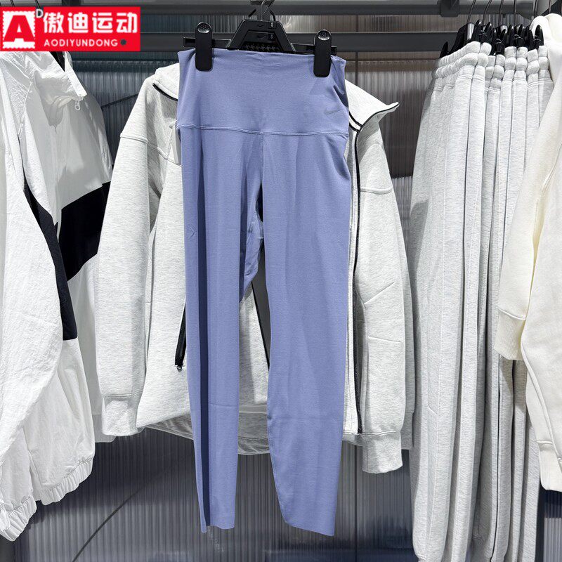 NIKE耐克女裤2025秋季新款速干弹性高腰运动九分紧身裤DQ6016-499
