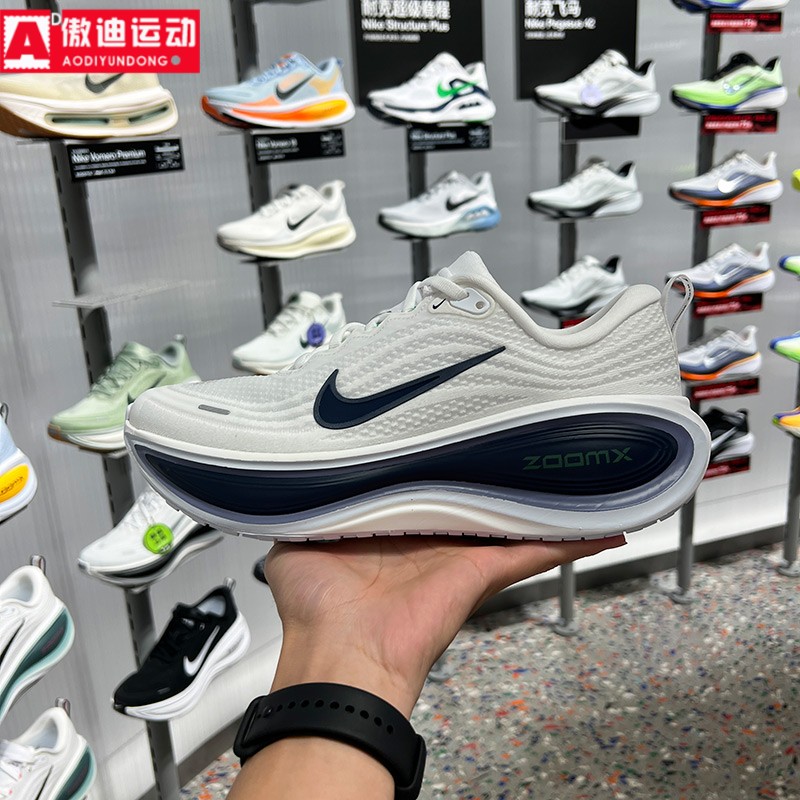 耐克男鞋2026秋新款超级迈柔减震透气运动鞋休闲跑步鞋HV8150-109
