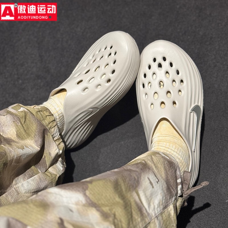 耐克拖鞋男子休闲洞洞鞋透气