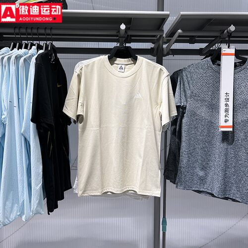 耐克男子2025秋季新款ACG宽松舒适透气运动短袖透气T恤HJ0799-229