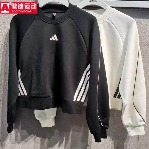 阿迪达斯女子卫衣套头衫