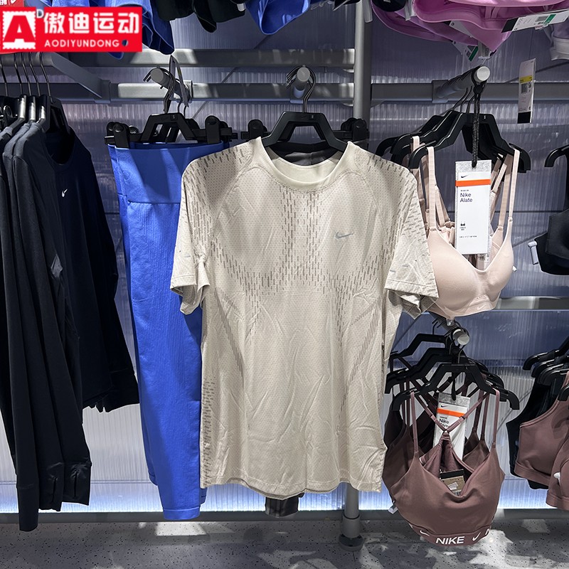 Nike耐克男鞋2026春季速干针织透气跑步训练短袖T恤 IF2089-236