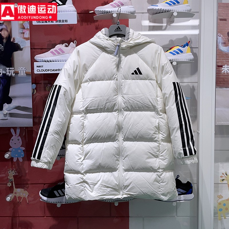 阿迪达斯女装外套2024冬款经典三条杠保暖休闲中长款羽绒服JG3856