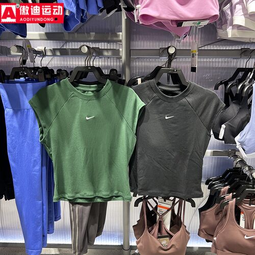 Nike耐克女装2026春季款紧身罗纹休闲圆领短袖T恤 IF0243-010-323