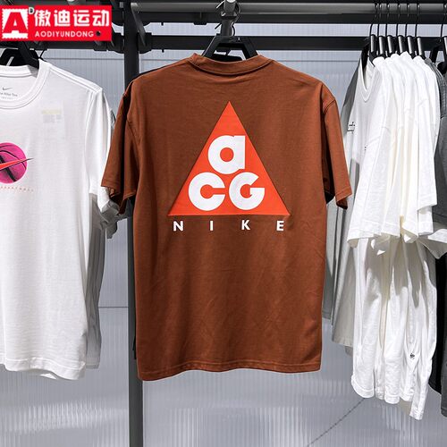耐克男子2025夏季新款ACG休闲运动短袖透气T恤HJ0799-245-121-297