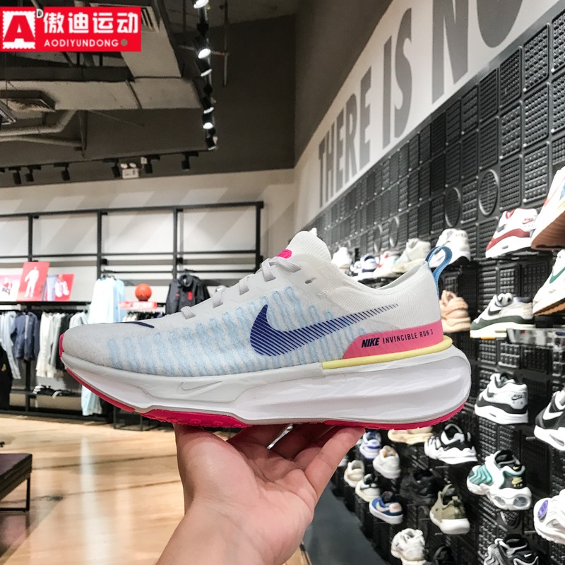 耐克男鞋2024春ZOOMX INVINCIBLE RUN FK 3减震跑步鞋 DR2615-105