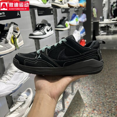 Nike耐克男鞋2026新款Jordan CMFT Era舒适运动休闲鞋 IV3216-001