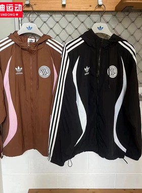 阿迪达斯三叶草男装冬季美式休闲宽松连帽夹克外套JL8360 JL8358