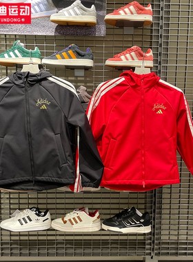 阿迪达斯女装外套2026春新款金晨同款拒水宽松连帽软壳夹克KU8972