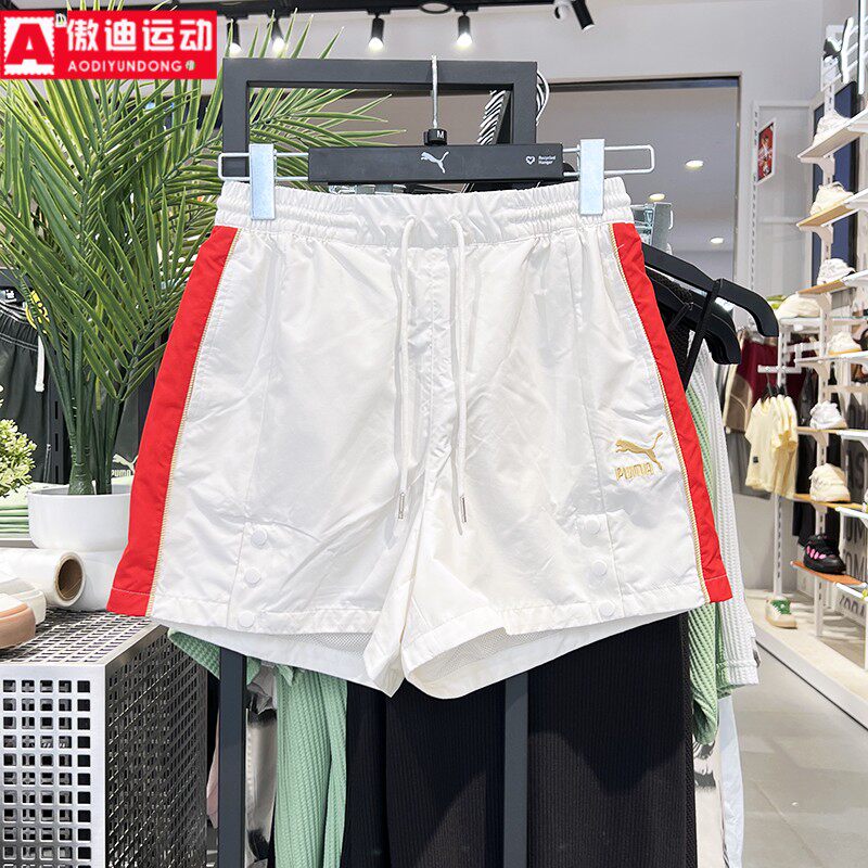 彪马女子运动裤2024秋款拼色单侧排扣可拆开短裤沙滩裤 629236-65