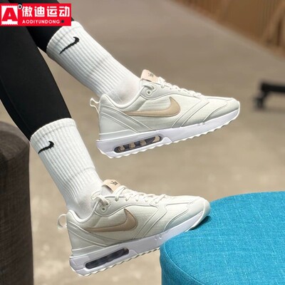 耐克女鞋气垫轻便透气休闲运动鞋