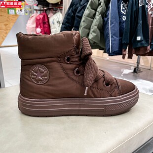 匡威男女鞋2025冬季新品高帮加绒保暖蓬蓬短靴运动面包鞋 A12940C