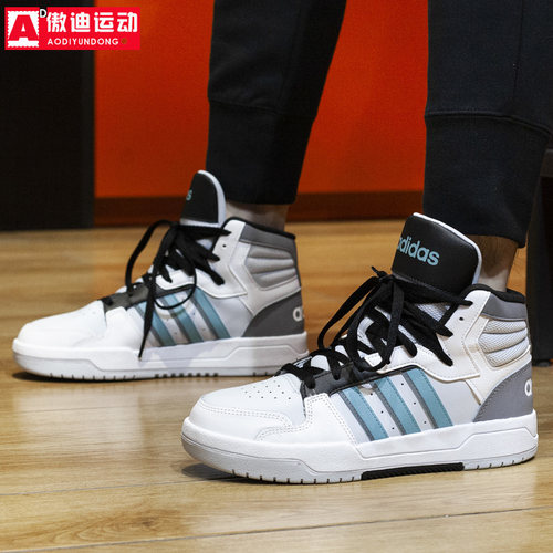 时尚高帮保暖休闲板鞋运动鞋