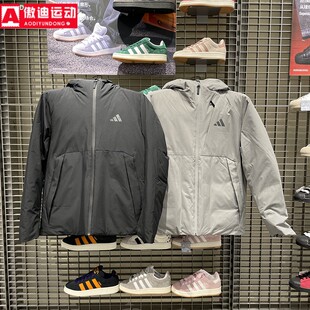 阿迪达斯男羽绒服2025冬季款舒适暖芯保暖连帽外套 KQ5503 KQ5505