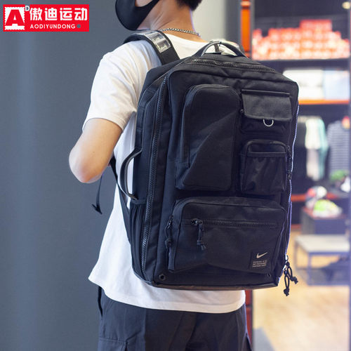 耐克双肩背包学生运动