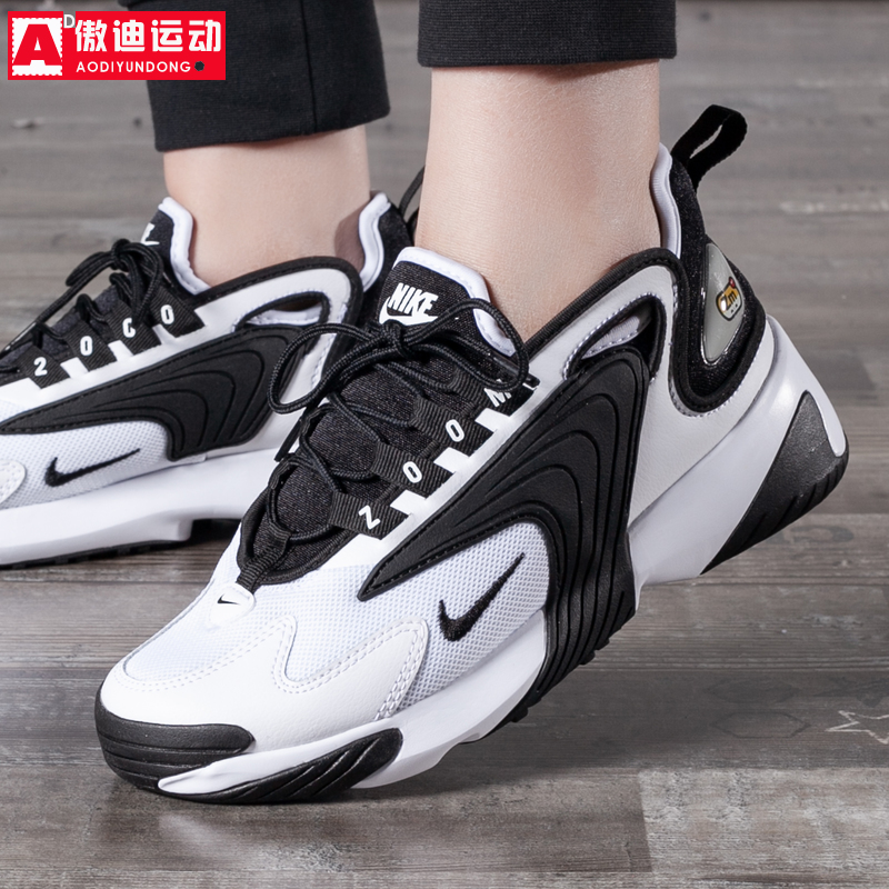 NIKEZOOM2K复古休闲鞋老爹鞋