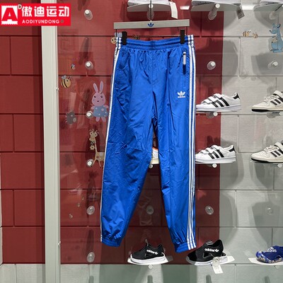阿迪达斯速干训练运动休闲长裤