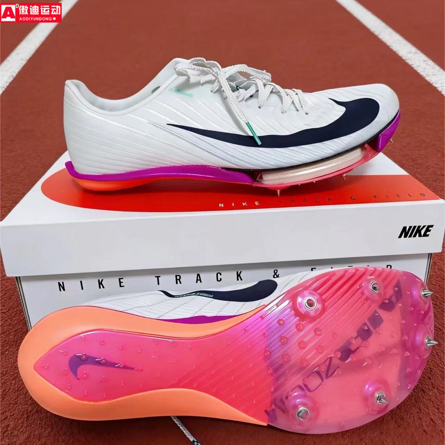 Nike耐克男子2026春新款缓震短跑田径运动maxfly2钉鞋 FD8395-100