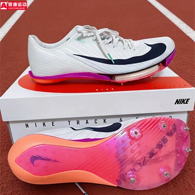Nike耐克男子2026春新款缓震短跑田径运动maxfly2钉鞋 FD8395-100