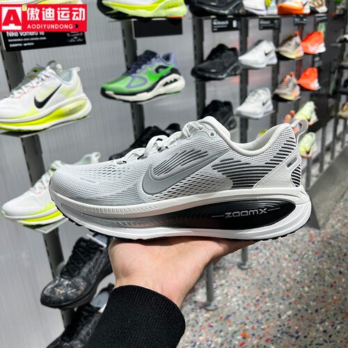 NIKE耐克男鞋2026夏新款减震训练运动鞋休闲公路跑步鞋II7189-100