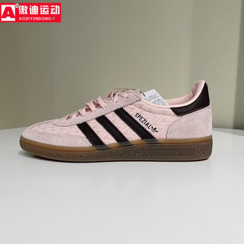 阿迪达斯Adidas三叶草女鞋2026春新品粉色休闲鞋德训T头鞋 IH1499