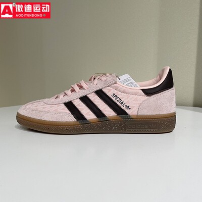 阿迪达斯Adidas三叶草女鞋2026春新品粉色休闲鞋德训T头鞋 IH1499