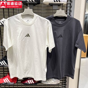 阿迪达斯男2026夏纯棉字母印花休闲运动圆领短袖T恤KB4874 KB4875