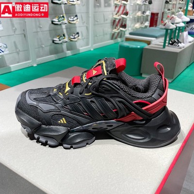 阿迪达斯男女运动鞋2025蛇年新年款轻机甲赛博运动老爹跑鞋JQ2974