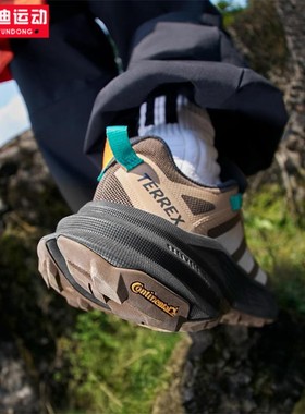 阿迪达斯男鞋2025秋季新款户外超轻稳定缓震放水徒步运动鞋JP6866