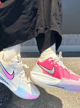 耐克Nike篮球鞋2025冬新款G.T. CUT 3 EP减震运动男鞋 DV2918-007