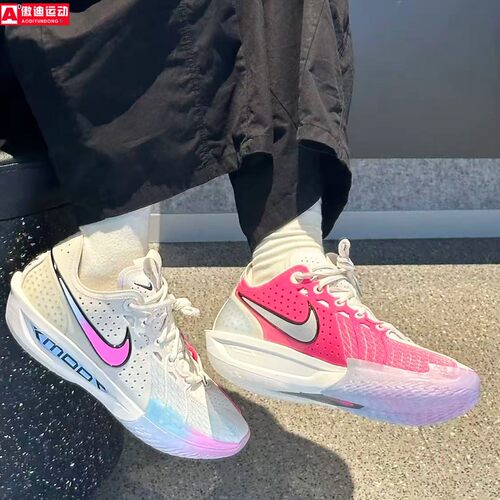 耐克Nike篮球鞋2025冬新款G.T. CUT 3 EP减震运动男鞋 DV2918-007