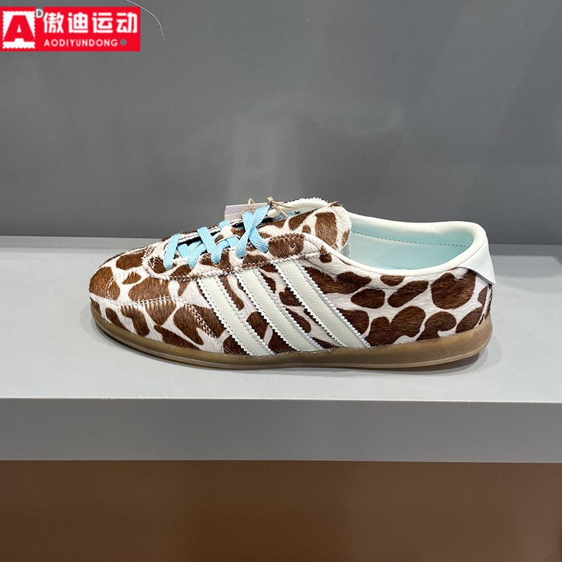 阿迪达斯三叶草女子2026夏季新款奶牛纹印花薄底休闲德训鞋KH9013