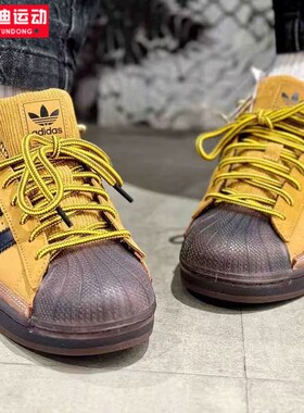 阿迪达斯adidas三叶草2025冬新款复古经典贝壳头板鞋男女鞋JR6990