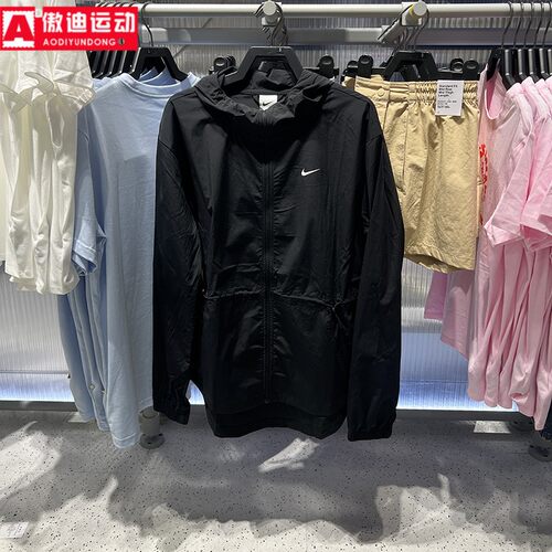 耐克女装外套2026夏梭织拒水轻盈健身跑步运动连帽夹克IF1167-010